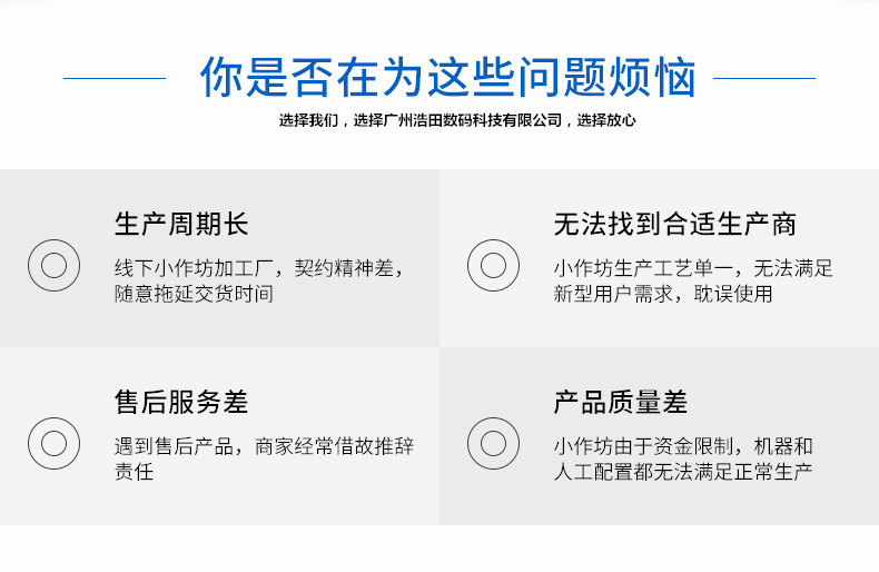 自助借還書機